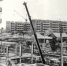 Строительство микрорайона энергетиков. 1977 год. - Газета Зори ПЛЮС