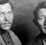 Василий Меркушев (слева) – заключённый исправительно-трудового лагеря, 1941 год. - Газета Зори ПЛЮС
