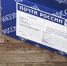За присвоение денег осуждена сотрудница Добрянского почтамта - Газета Зори ПЛЮС
