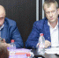 Фонд поддержки предпринимателей работает с убытками - Газета Зори ПЛЮС