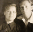 Молодожёны Елизавета и Семён Наливайкины. 1948 год. - Газета Зори ПЛЮС