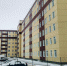 Бесплатное электричество в Добрянке? - Газета Зори ПЛЮС