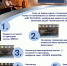 1.jpg - Администрация Добрянского района