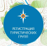 83b47737b6cc587f1fa1dea40bf1635d__2000x2000.jpg - Администрация Добрянского района
