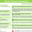 4kpSKBf5hFA.jpg - Администрация Добрянского района