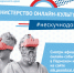 pwbiv09aV4g.jpg - Администрация Добрянского района