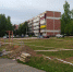 IMG-2baffb7e40d69f64905351b5f37e8294-V.jpg - Администрация Добрянского района