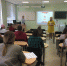 изображение_viber_2020-09-03_16-14-02.jpg - Администрация Добрянского района