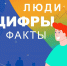 hdig5BOzRlk.jpg - Администрация Добрянского района