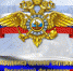 c5cea35ab09a8f68fb3084b9520fc65c.jpg - Администрация Добрянского района