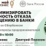 hokaqSMzouI.jpg - Администрация Добрянского района