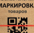 f26ccbc71ab1d03f4e3b09c70170ebe2.jpg - Администрация Добрянского района