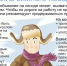 hello_html_m16ef71eb.jpg - Администрация Добрянского района