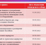 zTDIjza99kRH4ez31WAeWnGeYgkZREmcUlR30hvpawXWR-fH0Y-jJGiNZaZLkZEx8_dG0cMnx8UbYdXjZ3K9Pgxe.jpg - Администрация Добрянского района