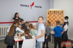 От судьбы не уйдёшь. Как программист стала учителем