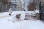 Напомнили о разбитой лестнице