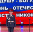 Пришла школьная весна! - Газета Зори ПЛЮС