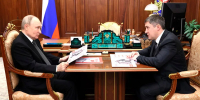 Отмечен рост экономики - Газета Зори ПЛЮС