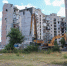 Дыхание грозного времени - Газета Зори ПЛЮС