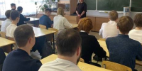 Судья рассказала школьникам о профессии судьи и работе помощника - Добрянский районный суд